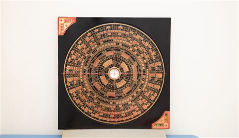 San Yuan Luo Pan 三元羅盤 Luo Pan, photo 3