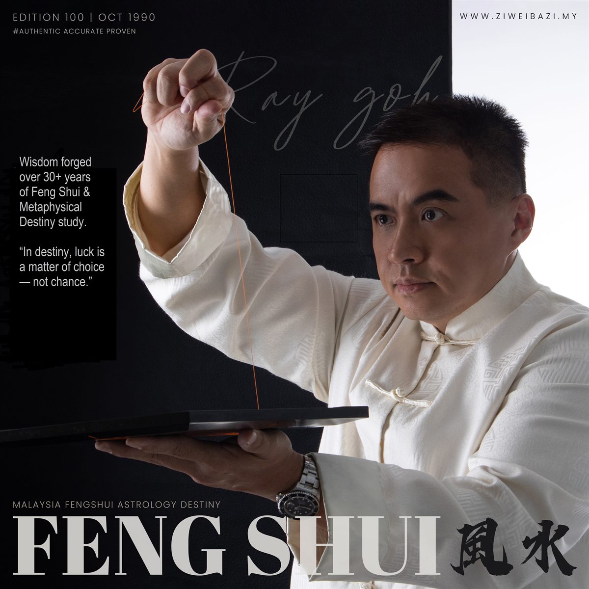 Master Ray Goh